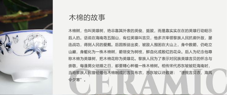 k8凯发·「中国」天生赢家·一触即发_公司6962