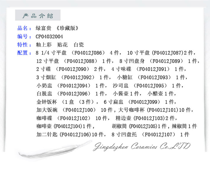 k8凯发·「中国」天生赢家·一触即发_首页1786