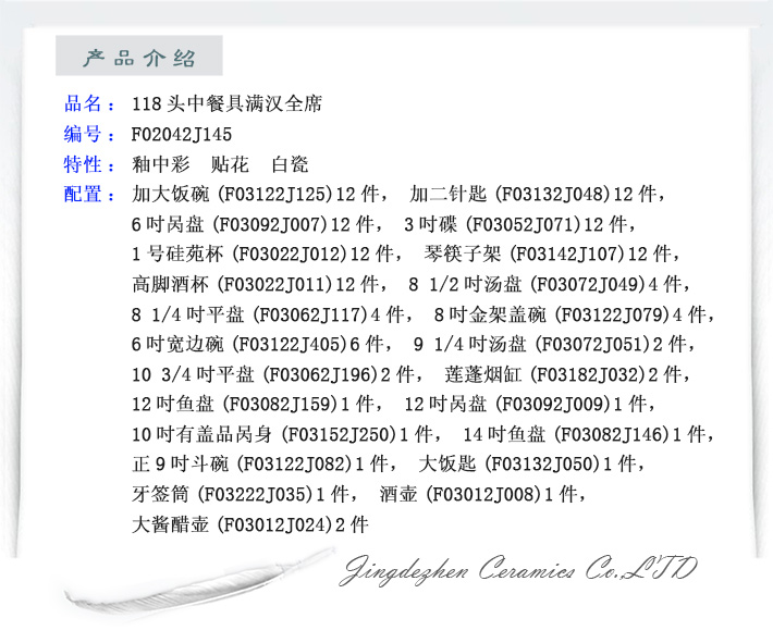 k8凯发·「中国」天生赢家·一触即发_活动1909